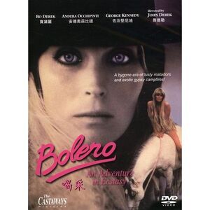 Bolero  DVD